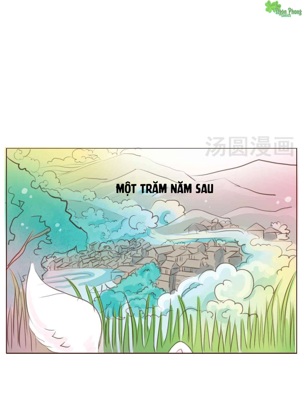 Mẫu Phi Đuôi Của Người Lộ Ra Rồi Kìa Chapter 1 - 12