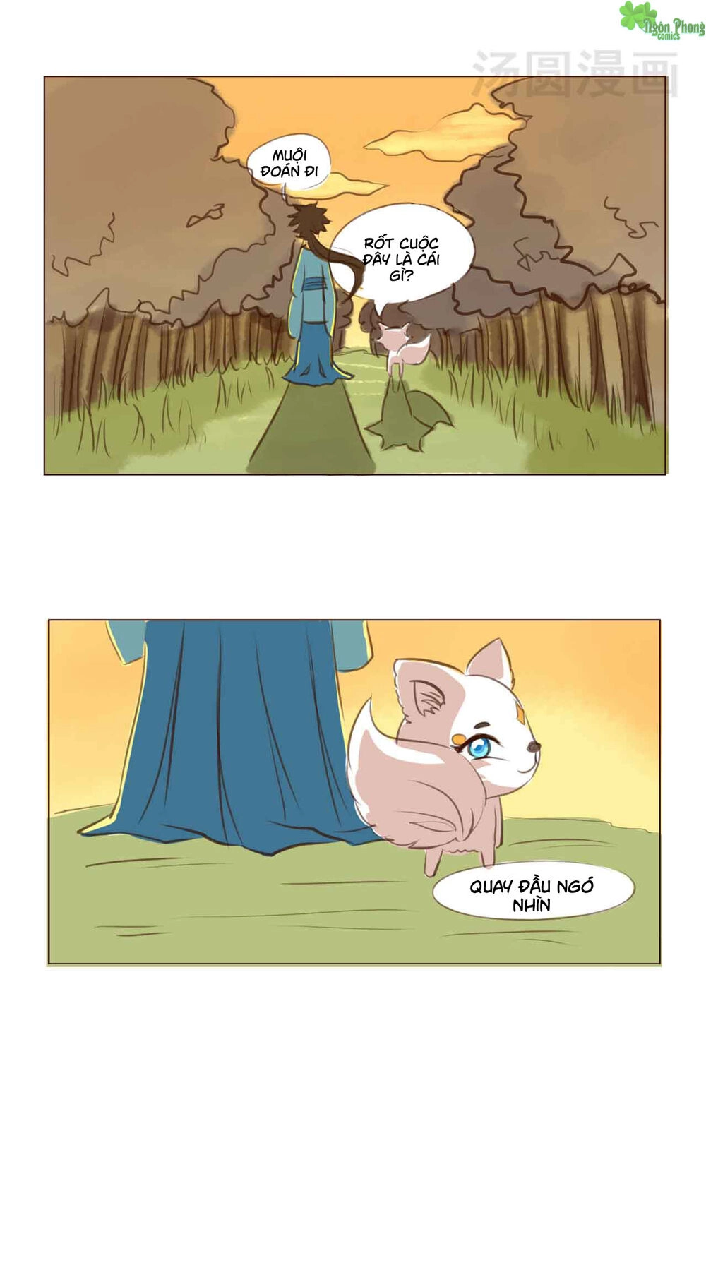 Mẫu Phi Đuôi Của Người Lộ Ra Rồi Kìa Chapter 1 - 18