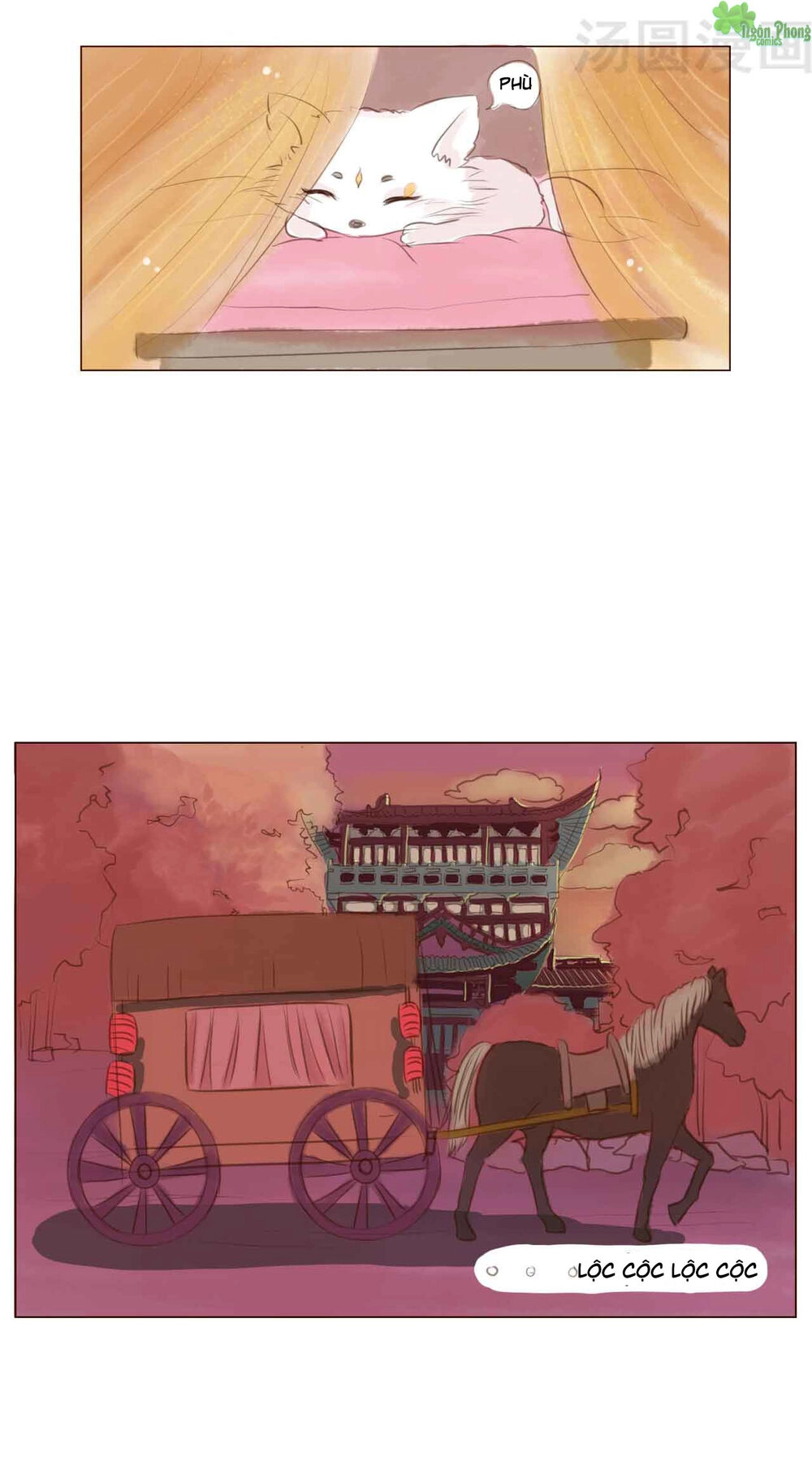 Mẫu Phi Đuôi Của Người Lộ Ra Rồi Kìa Chapter 1 - 24