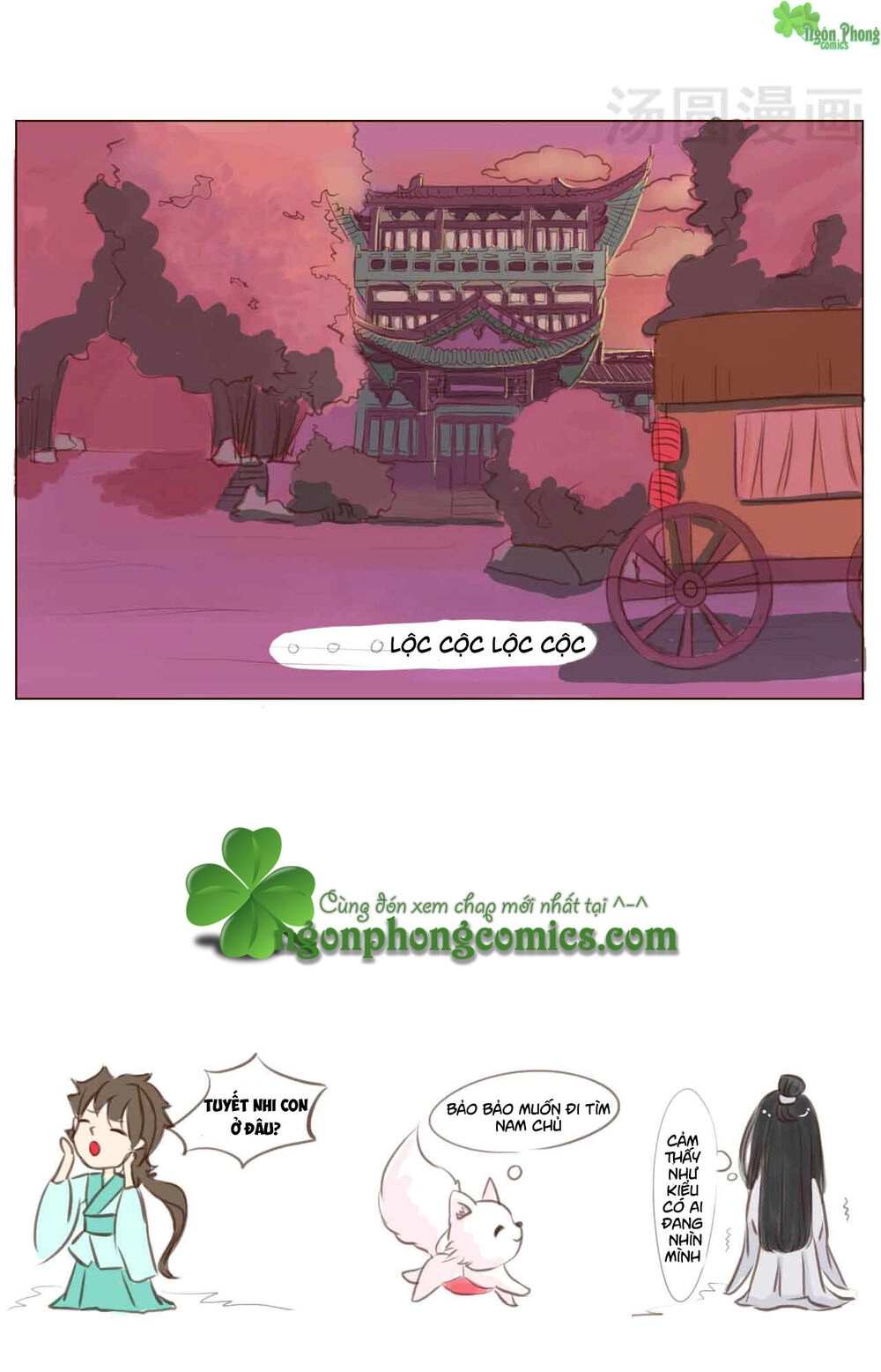 Mẫu Phi Đuôi Của Người Lộ Ra Rồi Kìa Chapter 1 - 25