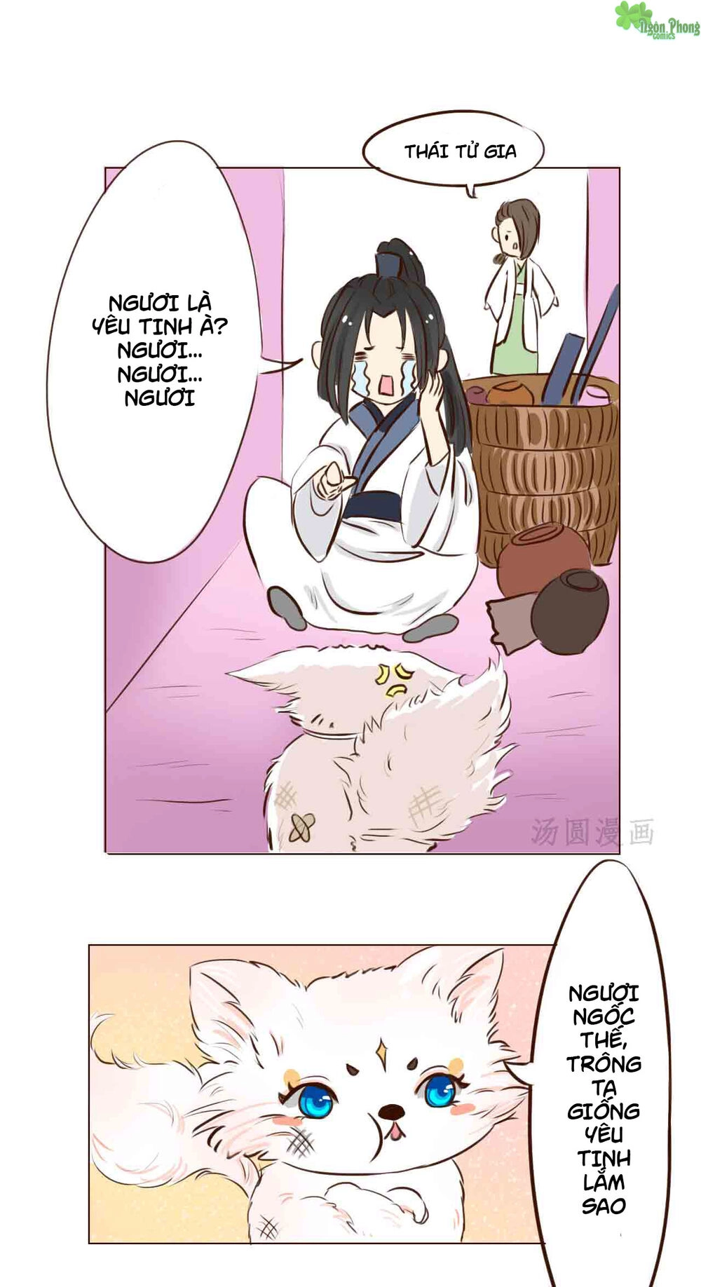 Mẫu Phi Đuôi Của Người Lộ Ra Rồi Kìa Chapter 3 - 14