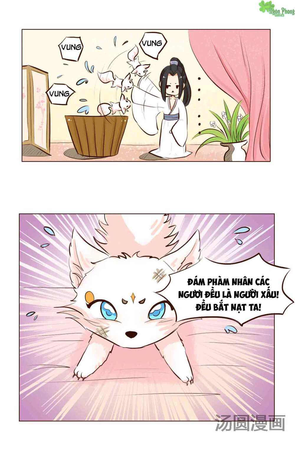 Mẫu Phi Đuôi Của Người Lộ Ra Rồi Kìa Chapter 4 - 3