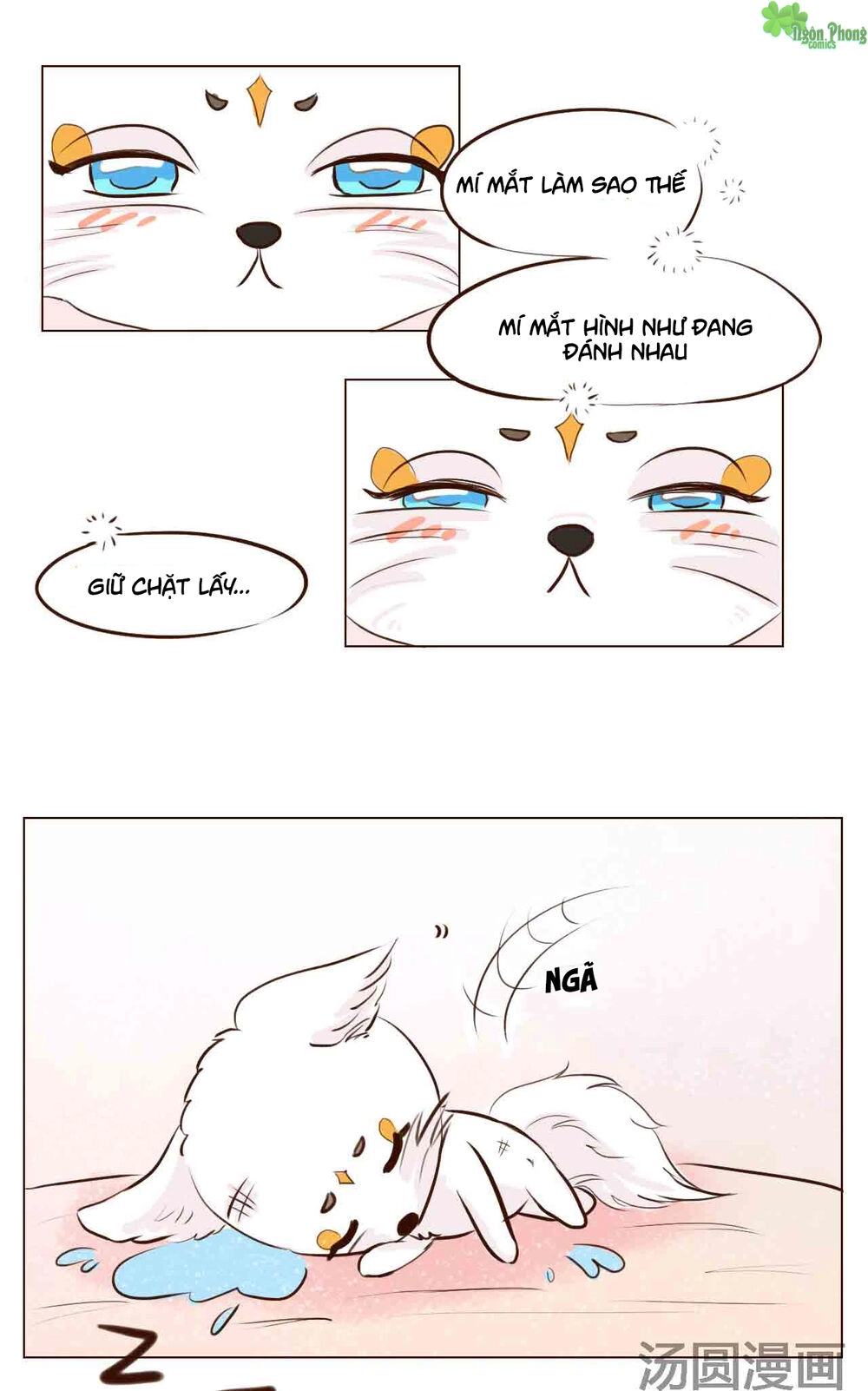 Mẫu Phi Đuôi Của Người Lộ Ra Rồi Kìa Chapter 4 - 4