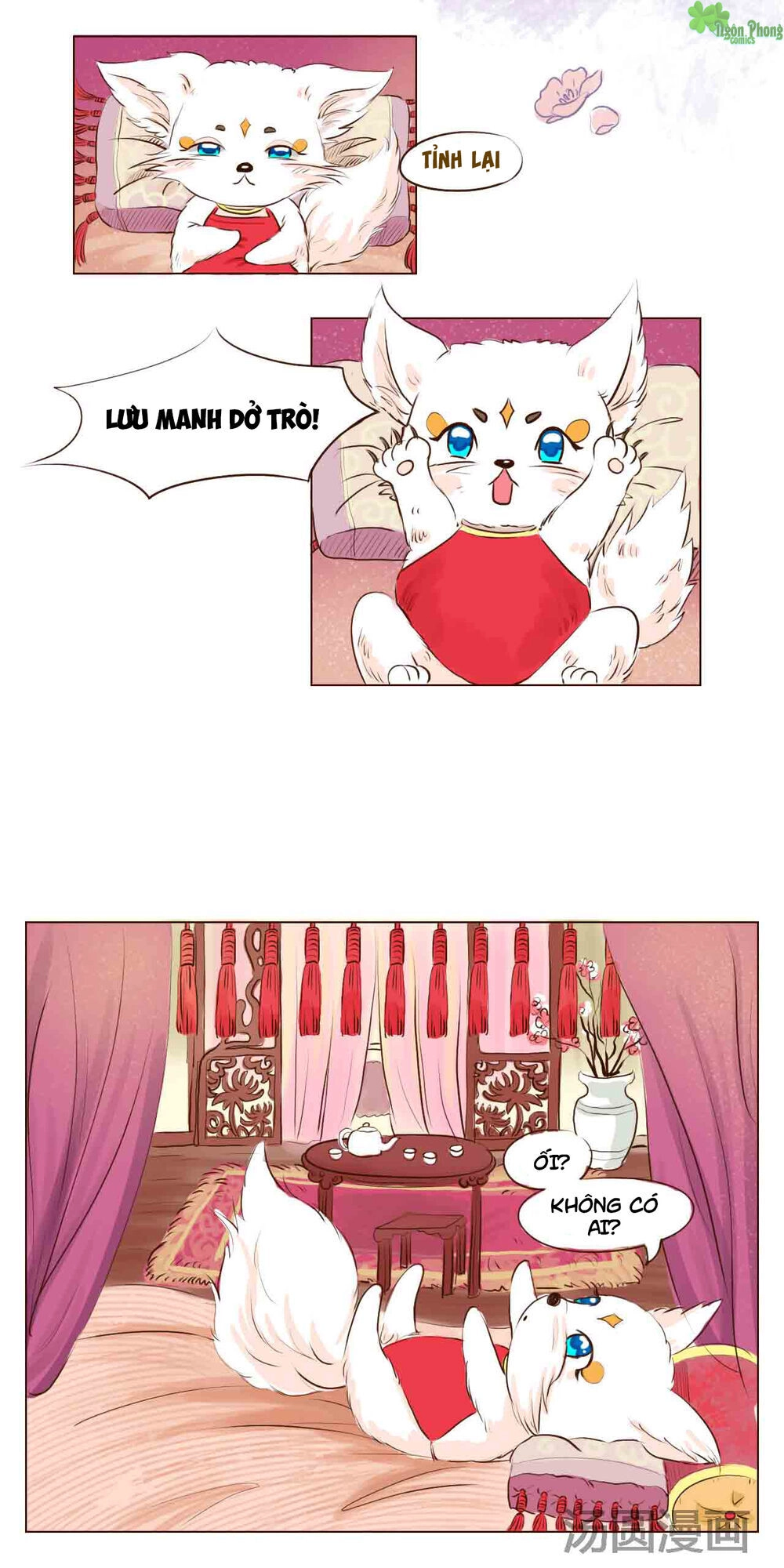 Mẫu Phi Đuôi Của Người Lộ Ra Rồi Kìa Chapter 4 - 14