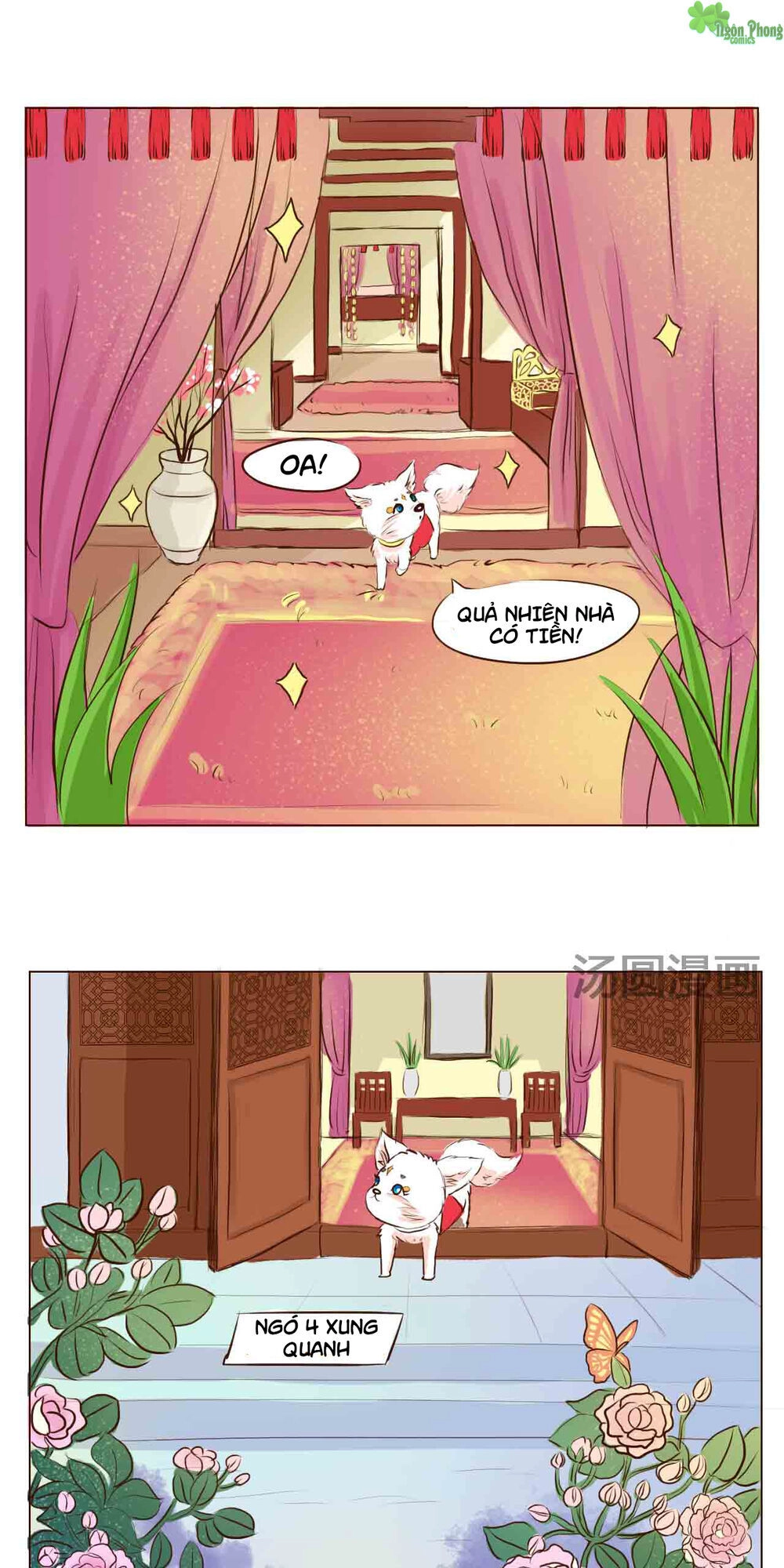 Mẫu Phi Đuôi Của Người Lộ Ra Rồi Kìa Chapter 4 - 16