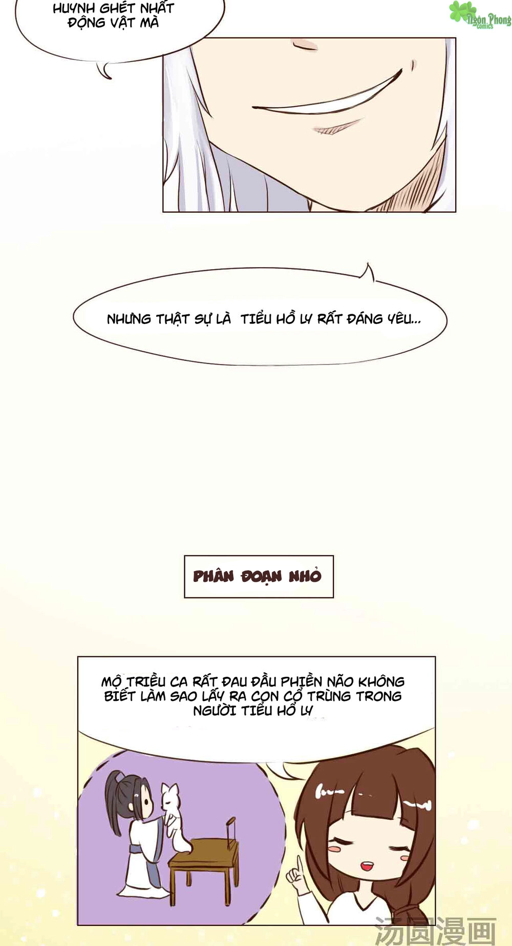 Mẫu Phi Đuôi Của Người Lộ Ra Rồi Kìa Chapter 4 - 20