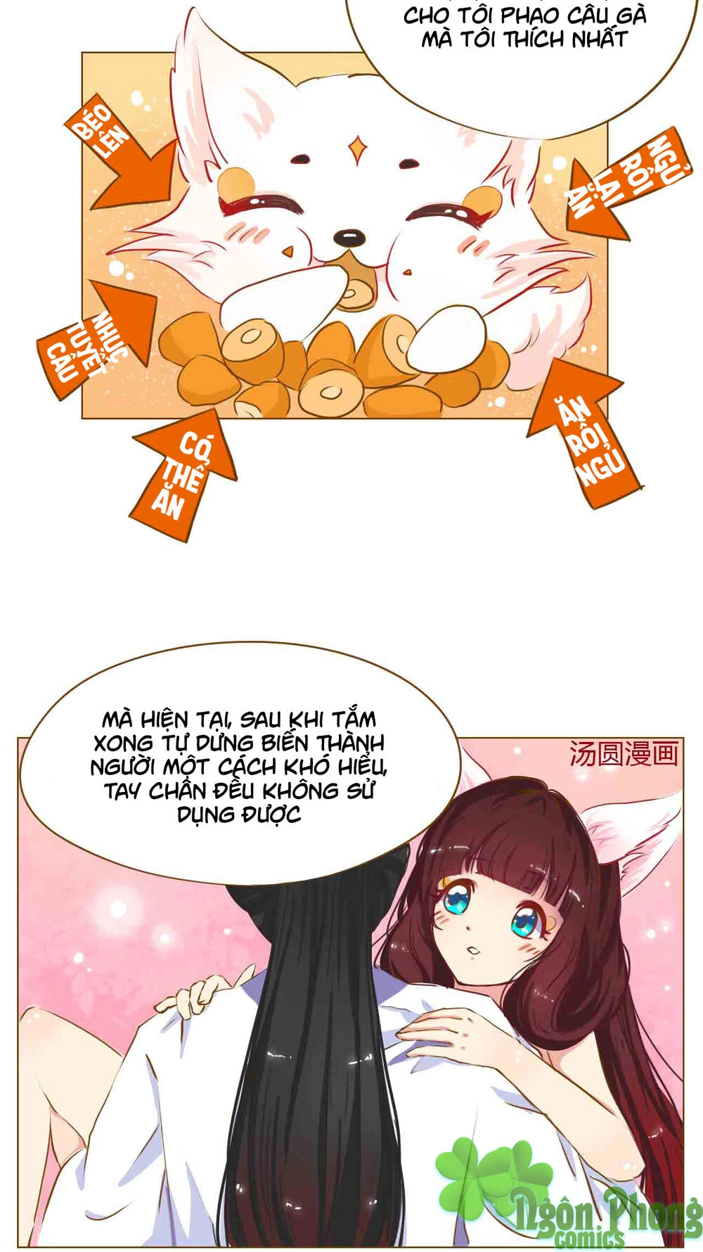 Mẫu Phi Đuôi Của Người Lộ Ra Rồi Kìa Chapter 11 - 2