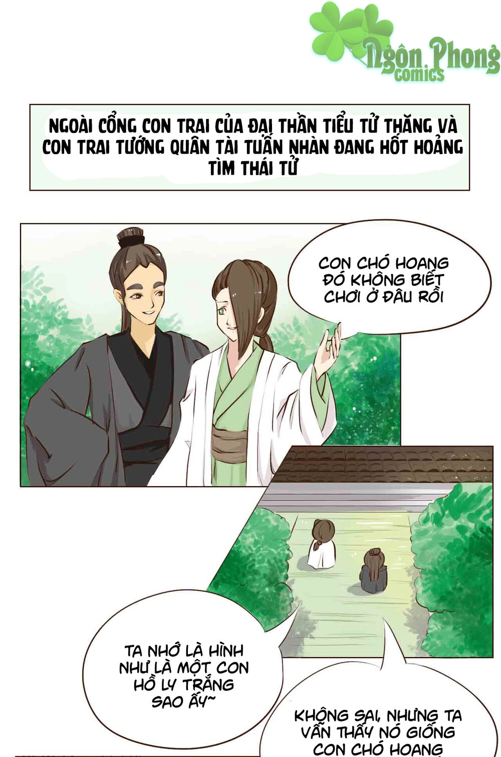Mẫu Phi Đuôi Của Người Lộ Ra Rồi Kìa Chapter 11 - 6
