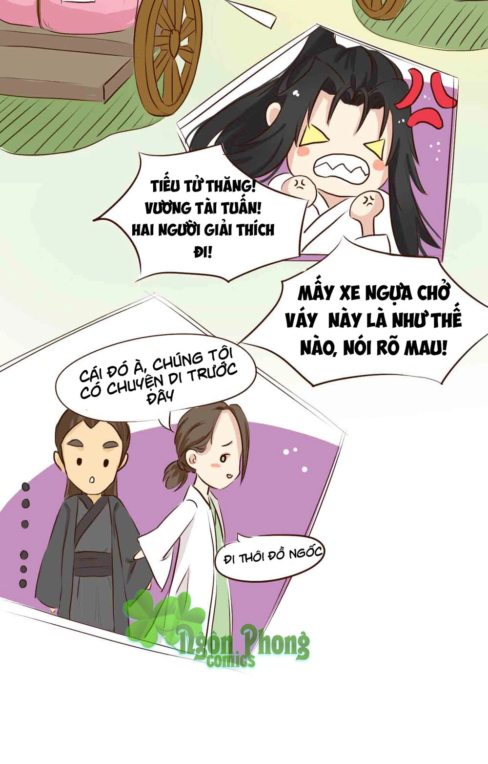 Mẫu Phi Đuôi Của Người Lộ Ra Rồi Kìa Chapter 11 - 13