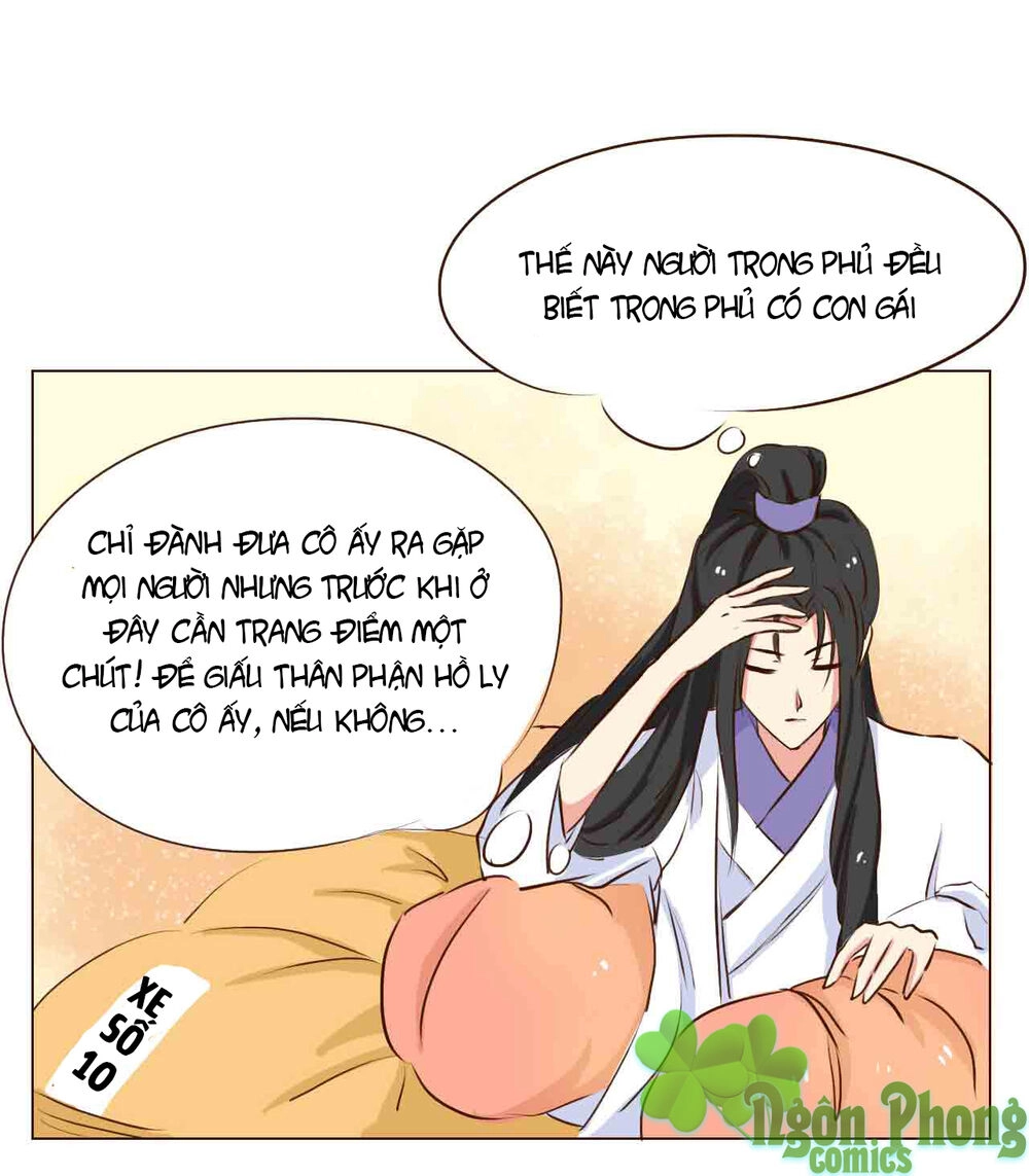 Mẫu Phi Đuôi Của Người Lộ Ra Rồi Kìa Chapter 11 - 14