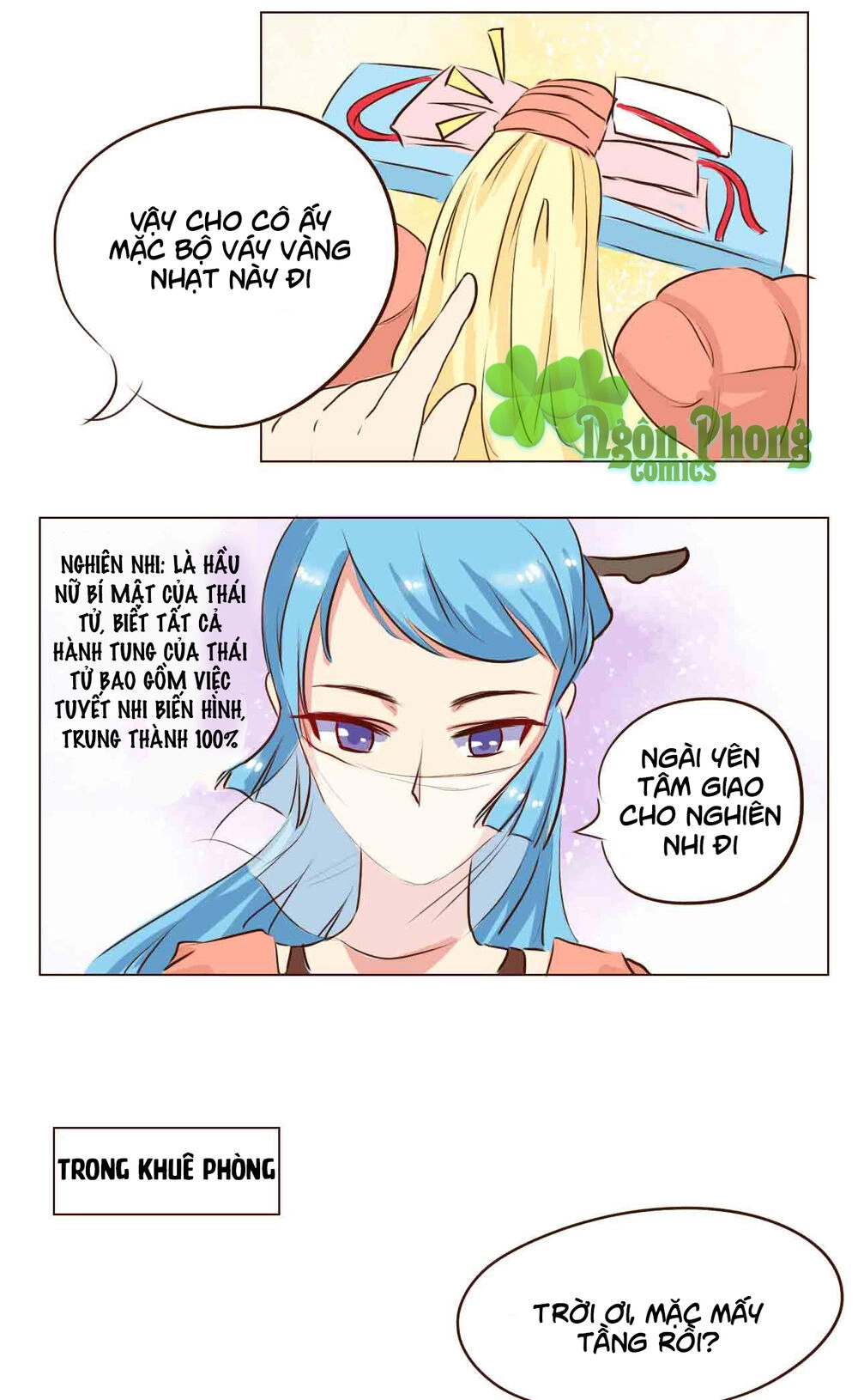 Mẫu Phi Đuôi Của Người Lộ Ra Rồi Kìa Chapter 11 - 16