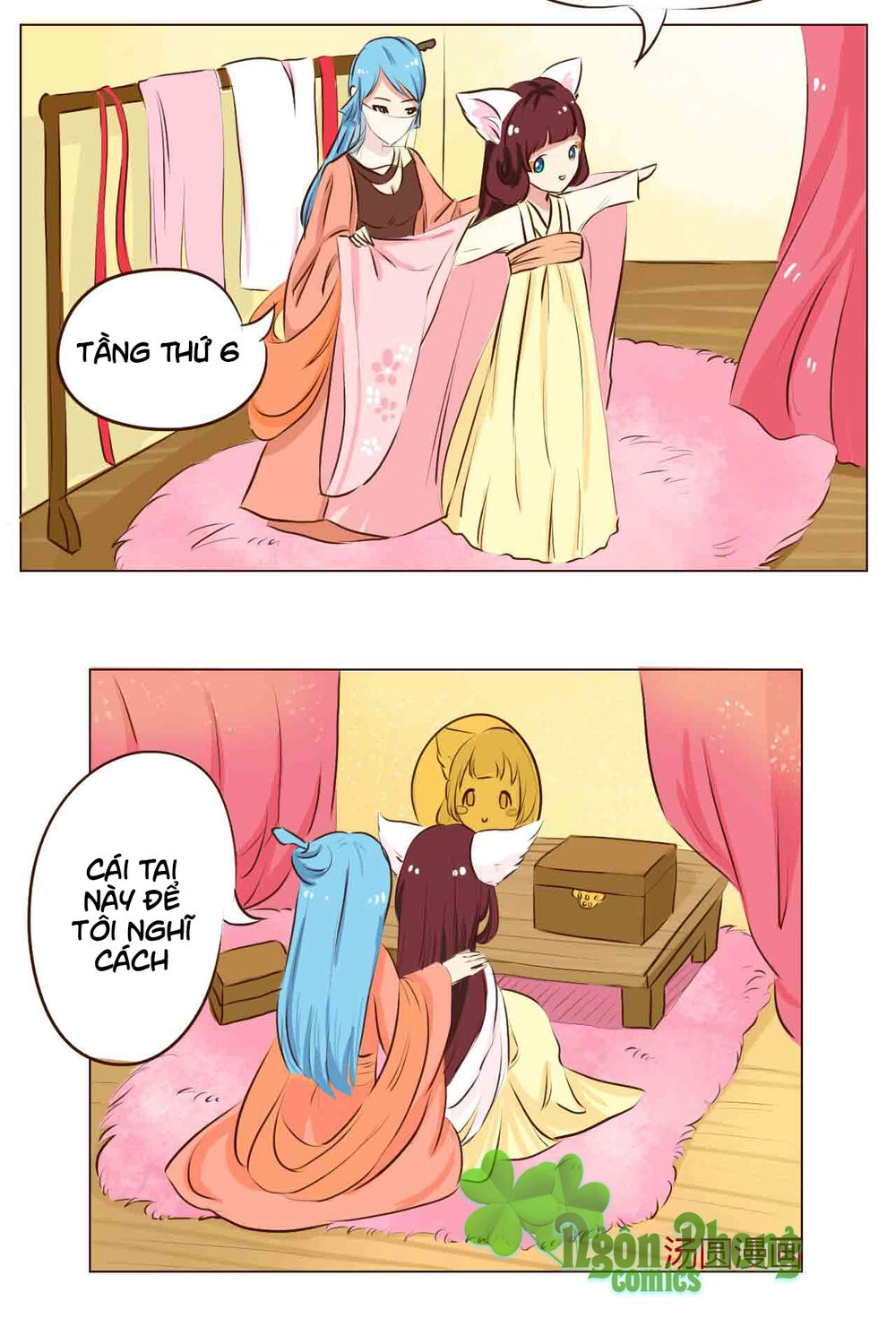 Mẫu Phi Đuôi Của Người Lộ Ra Rồi Kìa Chapter 11 - 17