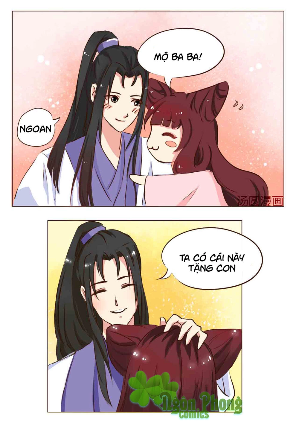 Mẫu Phi Đuôi Của Người Lộ Ra Rồi Kìa Chapter 11 - 22