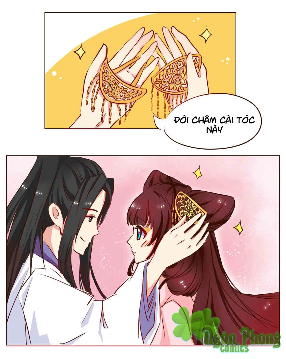 Mẫu Phi Đuôi Của Người Lộ Ra Rồi Kìa Chapter 11 - 23