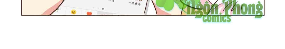 Mẫu Phi Đuôi Của Người Lộ Ra Rồi Kìa Chapter 11 - 28