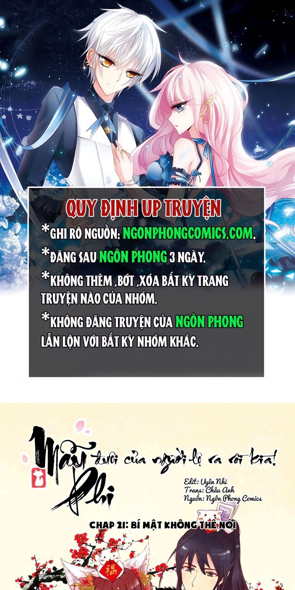 Mẫu Phi Đuôi Của Người Lộ Ra Rồi Kìa Chapter 21 - 1