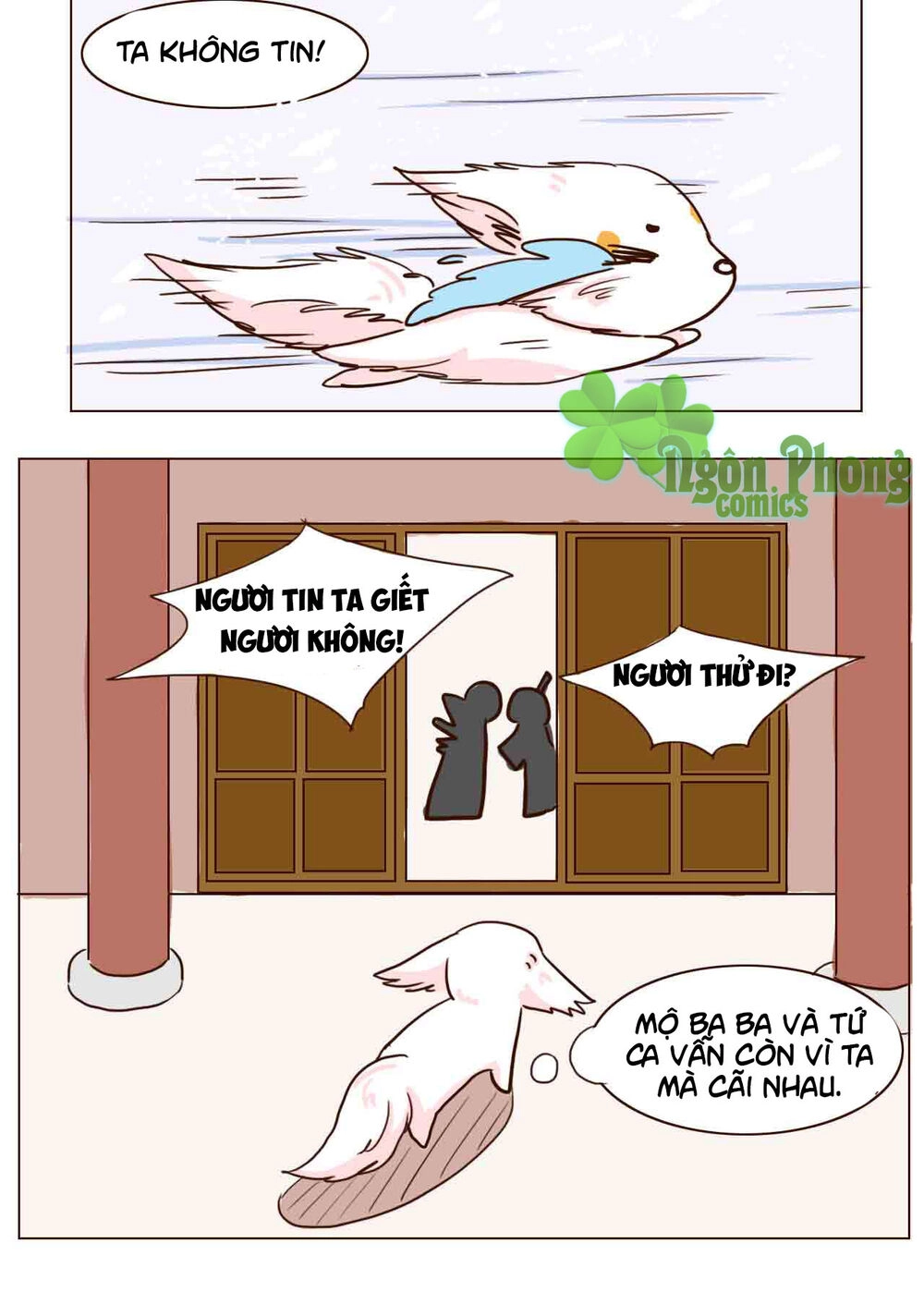 Mẫu Phi Đuôi Của Người Lộ Ra Rồi Kìa Chapter 21 - 13