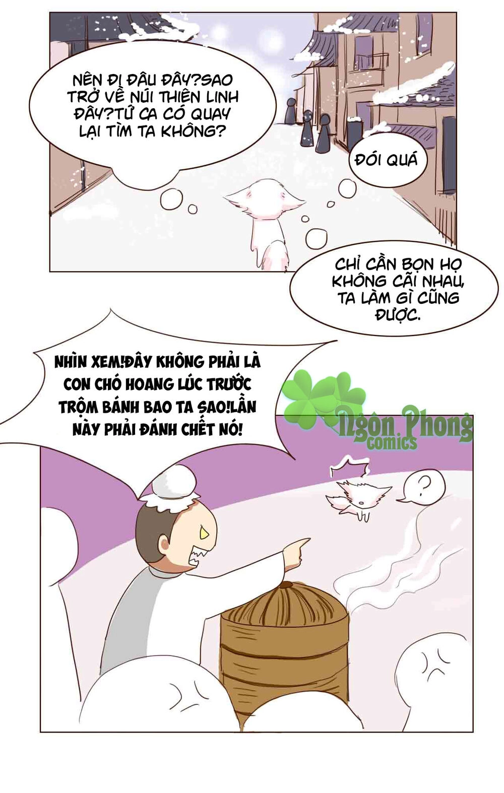 Mẫu Phi Đuôi Của Người Lộ Ra Rồi Kìa Chapter 21 - 18