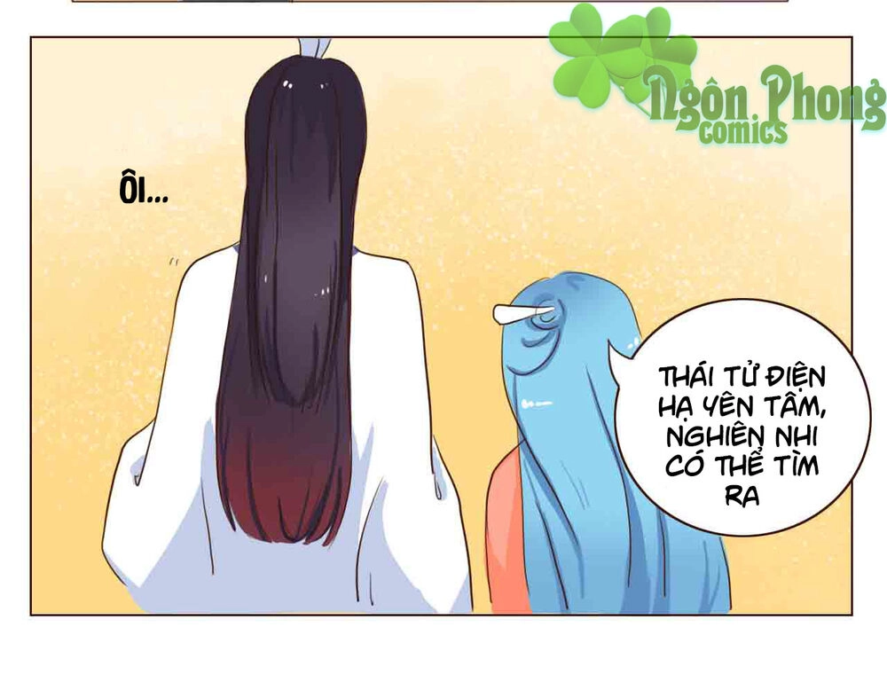 Mẫu Phi Đuôi Của Người Lộ Ra Rồi Kìa Chapter 22 - 7