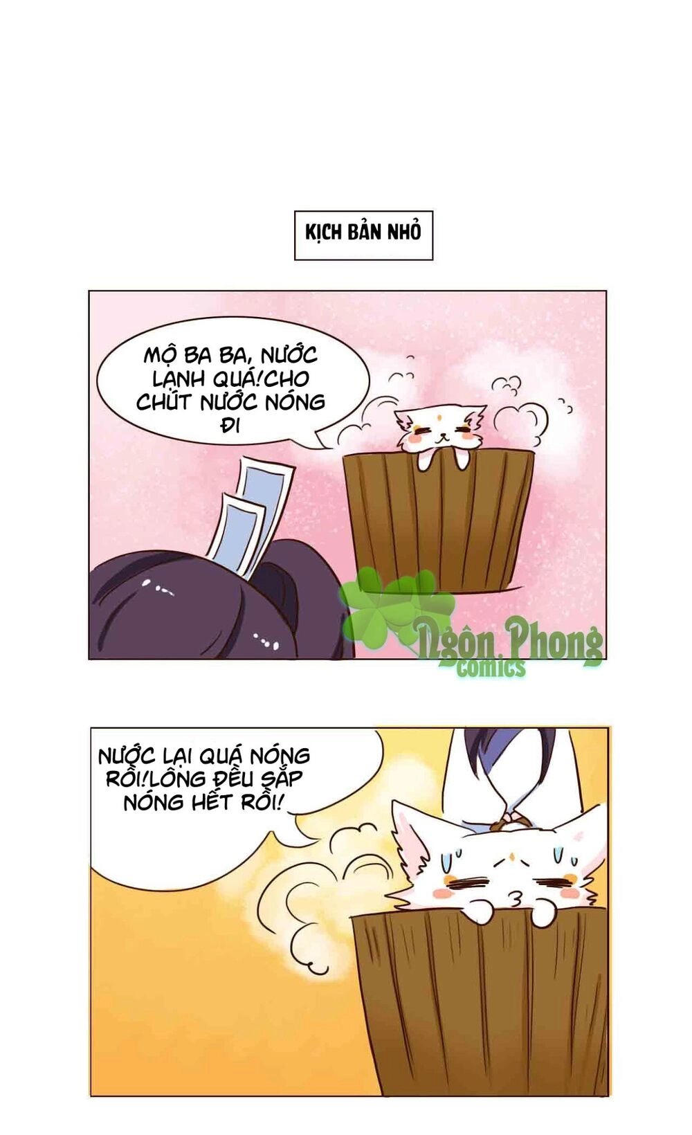 Mẫu Phi Đuôi Của Người Lộ Ra Rồi Kìa Chapter 22 - 9