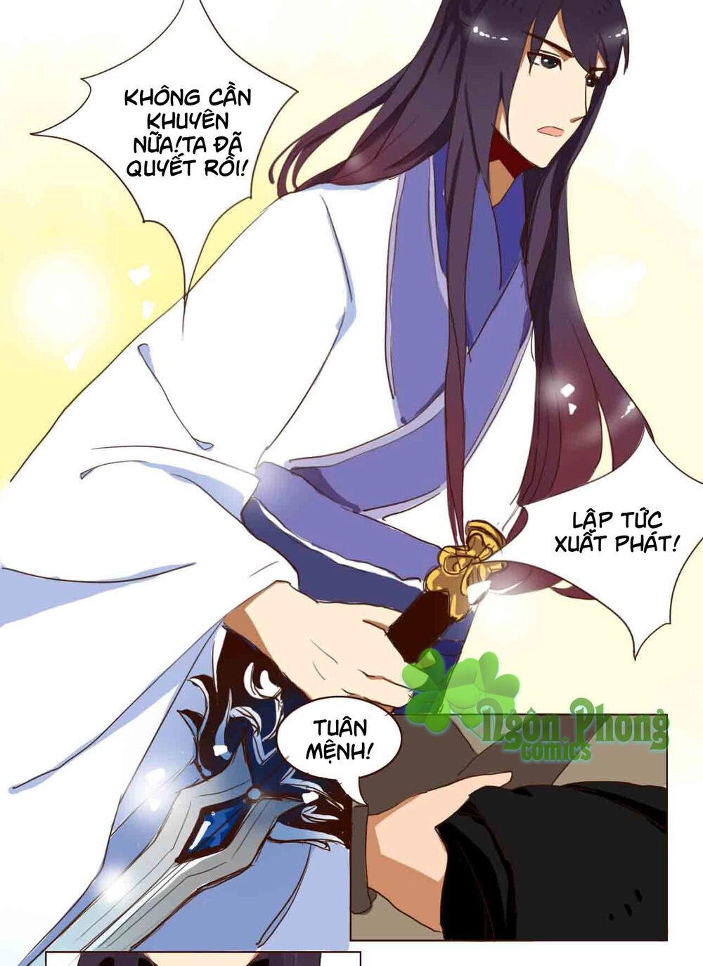 Mẫu Phi Đuôi Của Người Lộ Ra Rồi Kìa Chapter 23 - 5