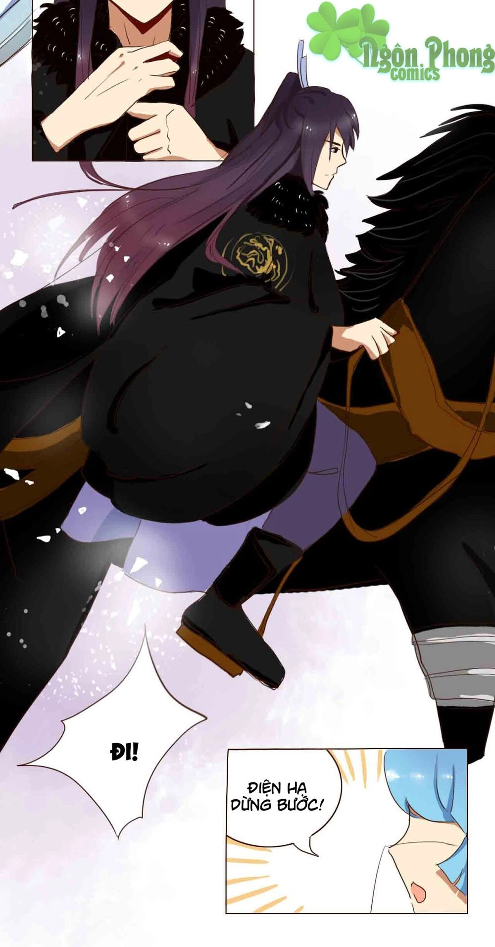 Mẫu Phi Đuôi Của Người Lộ Ra Rồi Kìa Chapter 23 - 6