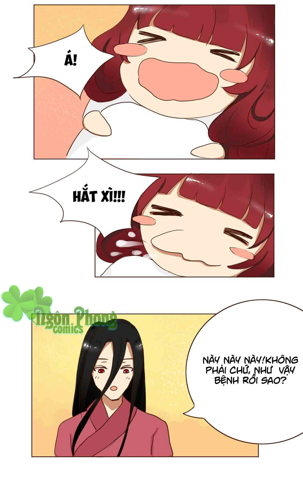 Mẫu Phi Đuôi Của Người Lộ Ra Rồi Kìa Chapter 23 - 11