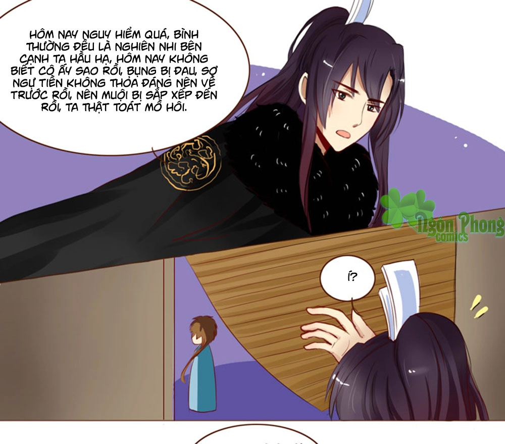 Mẫu Phi Đuôi Của Người Lộ Ra Rồi Kìa Chapter 30 - 4