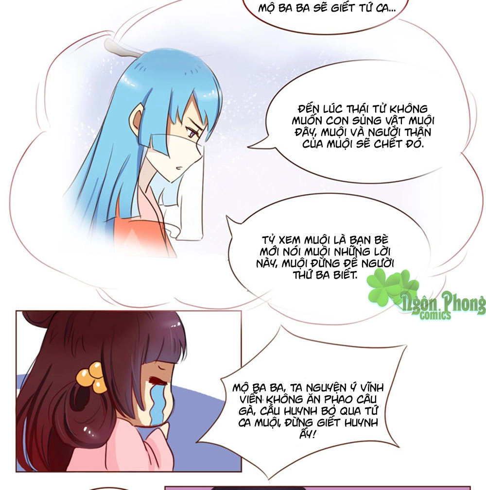 Mẫu Phi Đuôi Của Người Lộ Ra Rồi Kìa Chapter 30 - 6