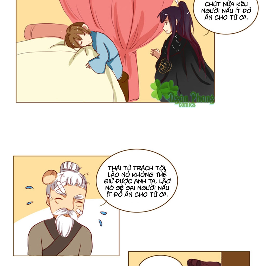 Mẫu Phi Đuôi Của Người Lộ Ra Rồi Kìa Chapter 31 - 14