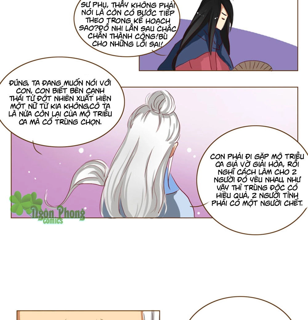 Mẫu Phi Đuôi Của Người Lộ Ra Rồi Kìa Chapter 31 - 18