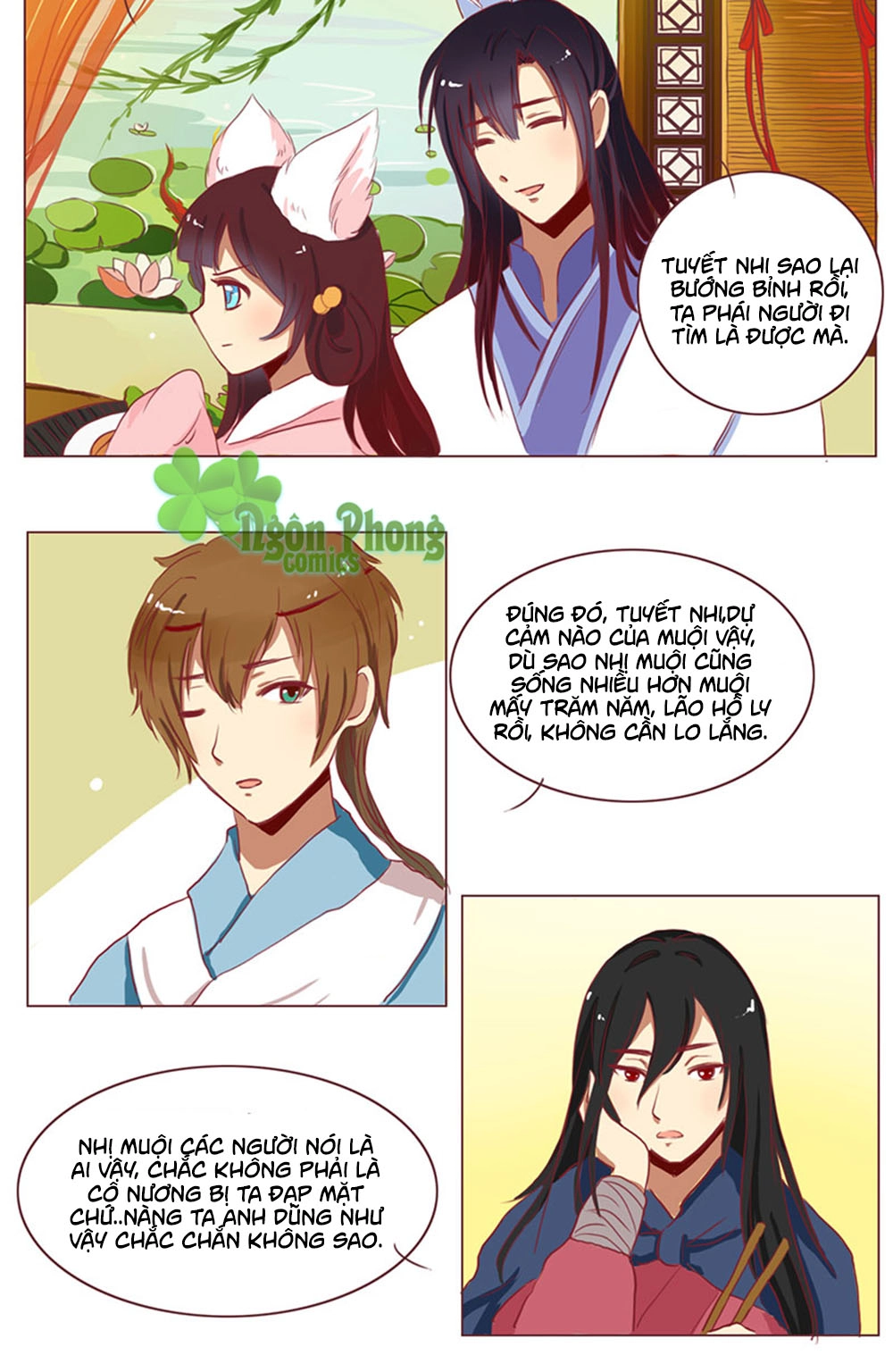 Mẫu Phi Đuôi Của Người Lộ Ra Rồi Kìa Chapter 35 - 5