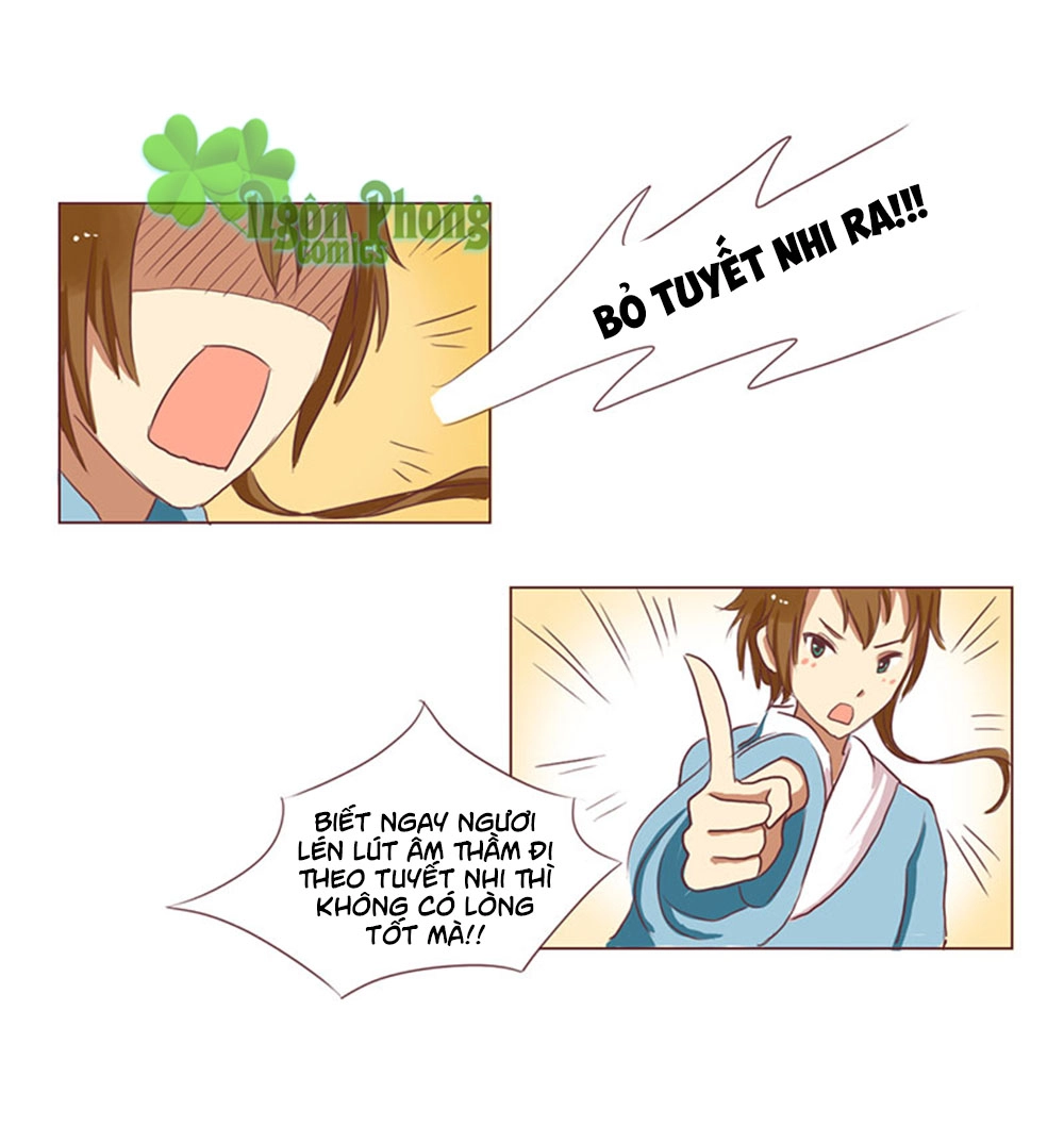 Mẫu Phi Đuôi Của Người Lộ Ra Rồi Kìa Chapter 36 - 1