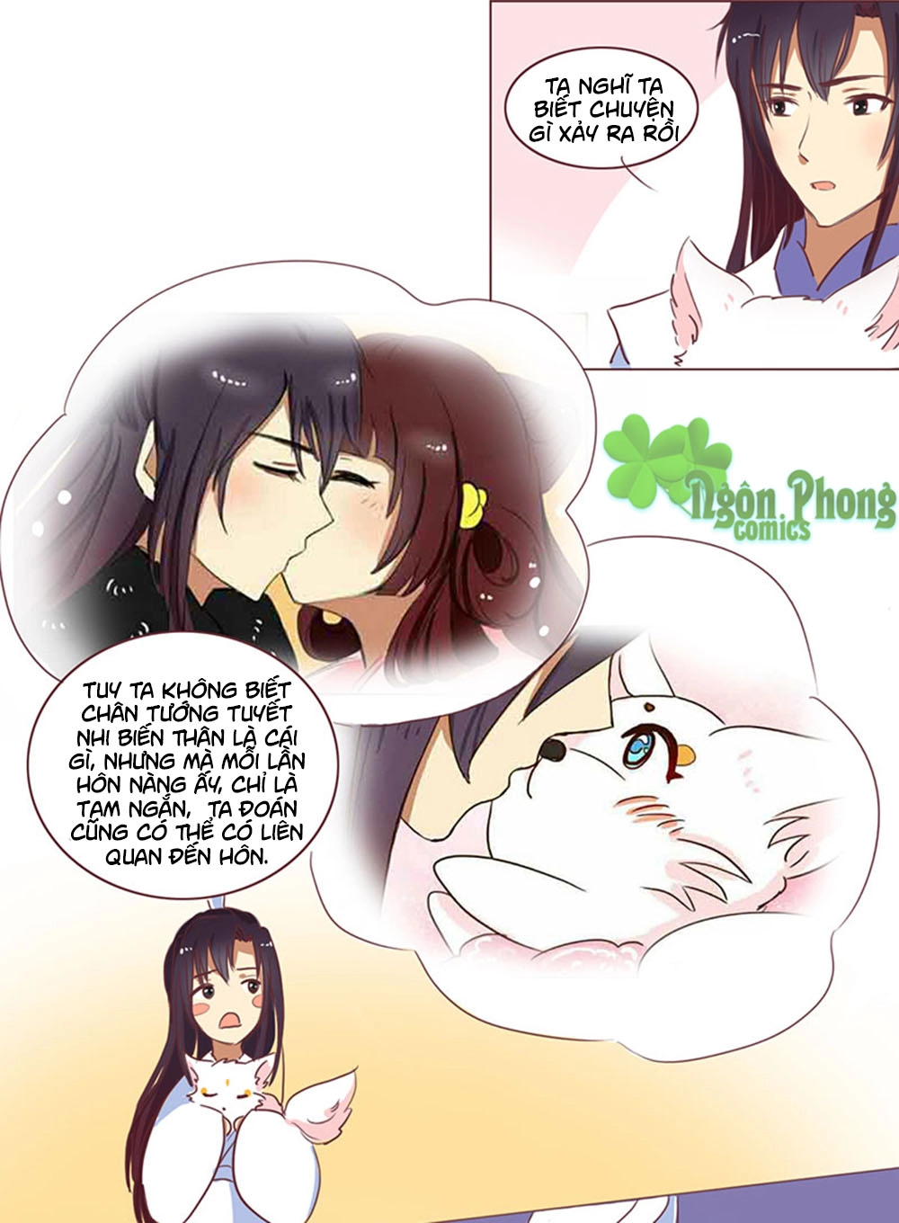 Mẫu Phi Đuôi Của Người Lộ Ra Rồi Kìa Chapter 36 - 4