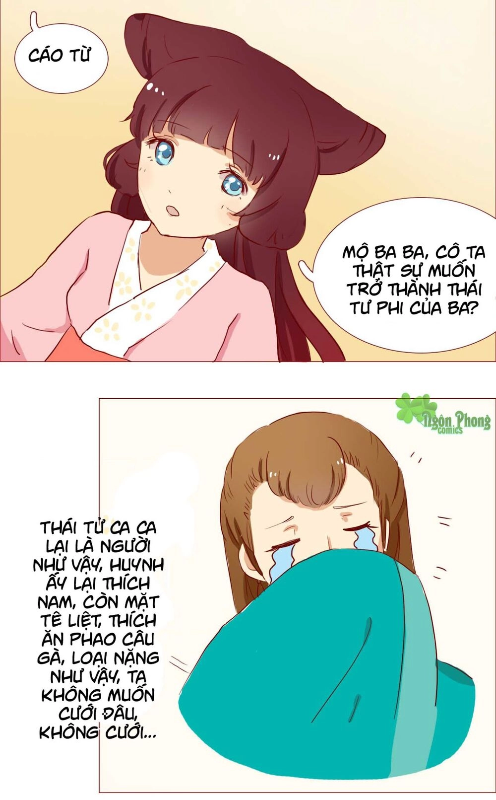 Mẫu Phi Đuôi Của Người Lộ Ra Rồi Kìa Chapter 42 - 14