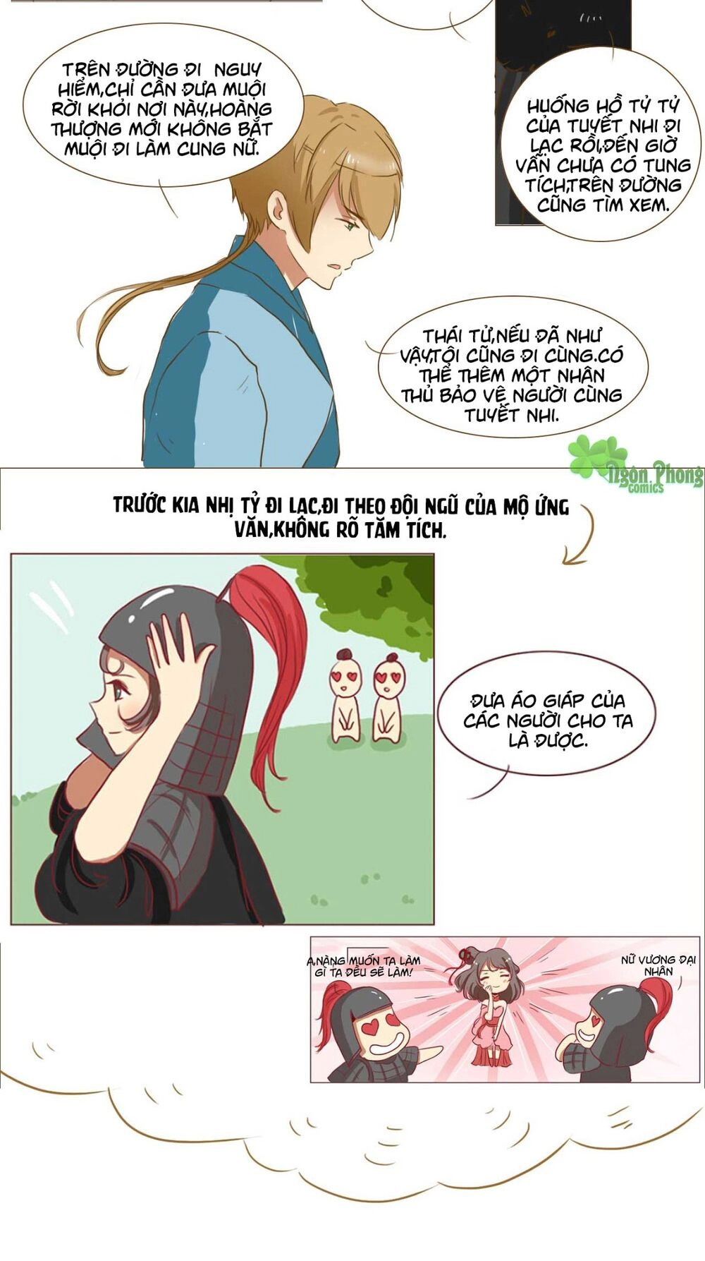 Mẫu Phi Đuôi Của Người Lộ Ra Rồi Kìa Chapter 43 - 6