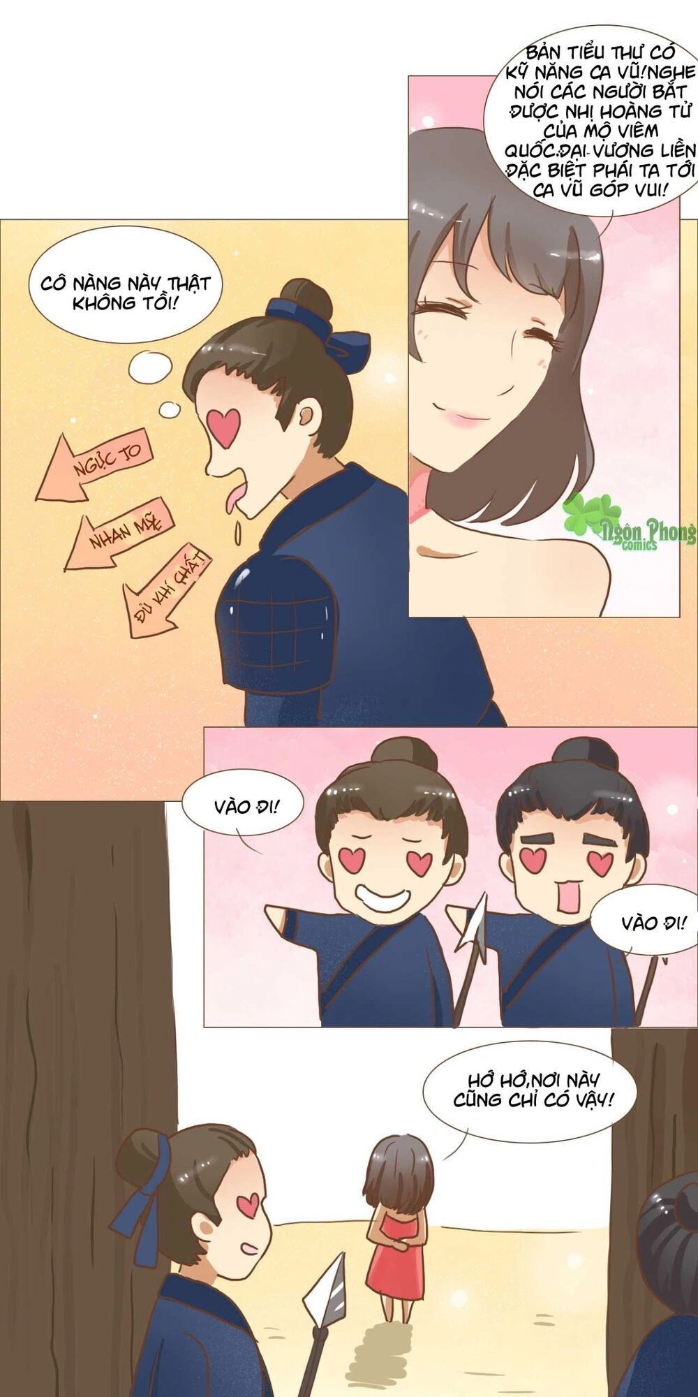 Mẫu Phi Đuôi Của Người Lộ Ra Rồi Kìa Chapter 44 - 7