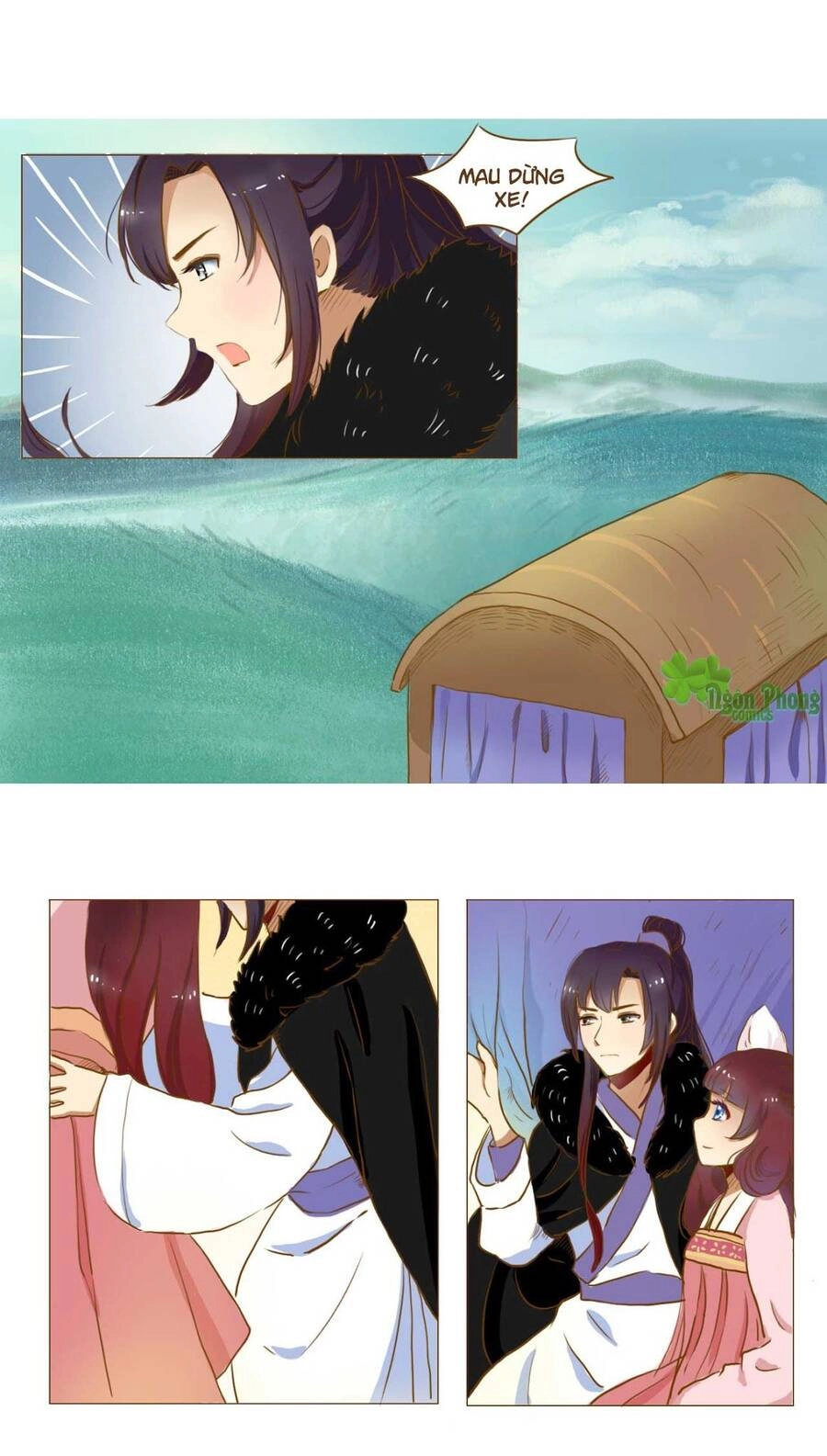 Mẫu Phi Đuôi Của Người Lộ Ra Rồi Kìa Chapter 45 - 2