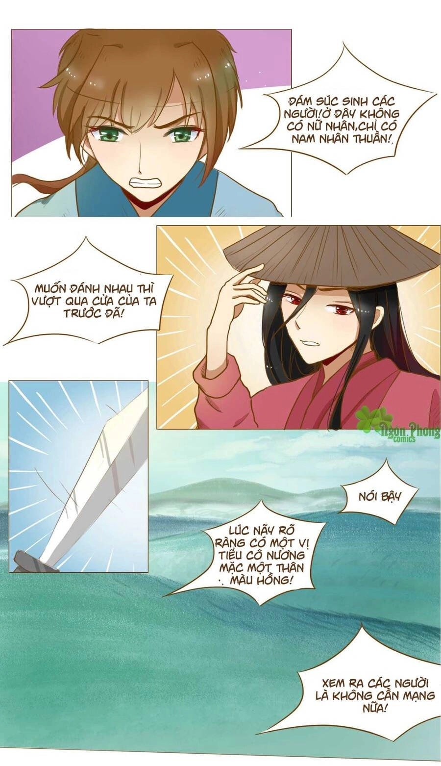 Mẫu Phi Đuôi Của Người Lộ Ra Rồi Kìa Chapter 45 - 6