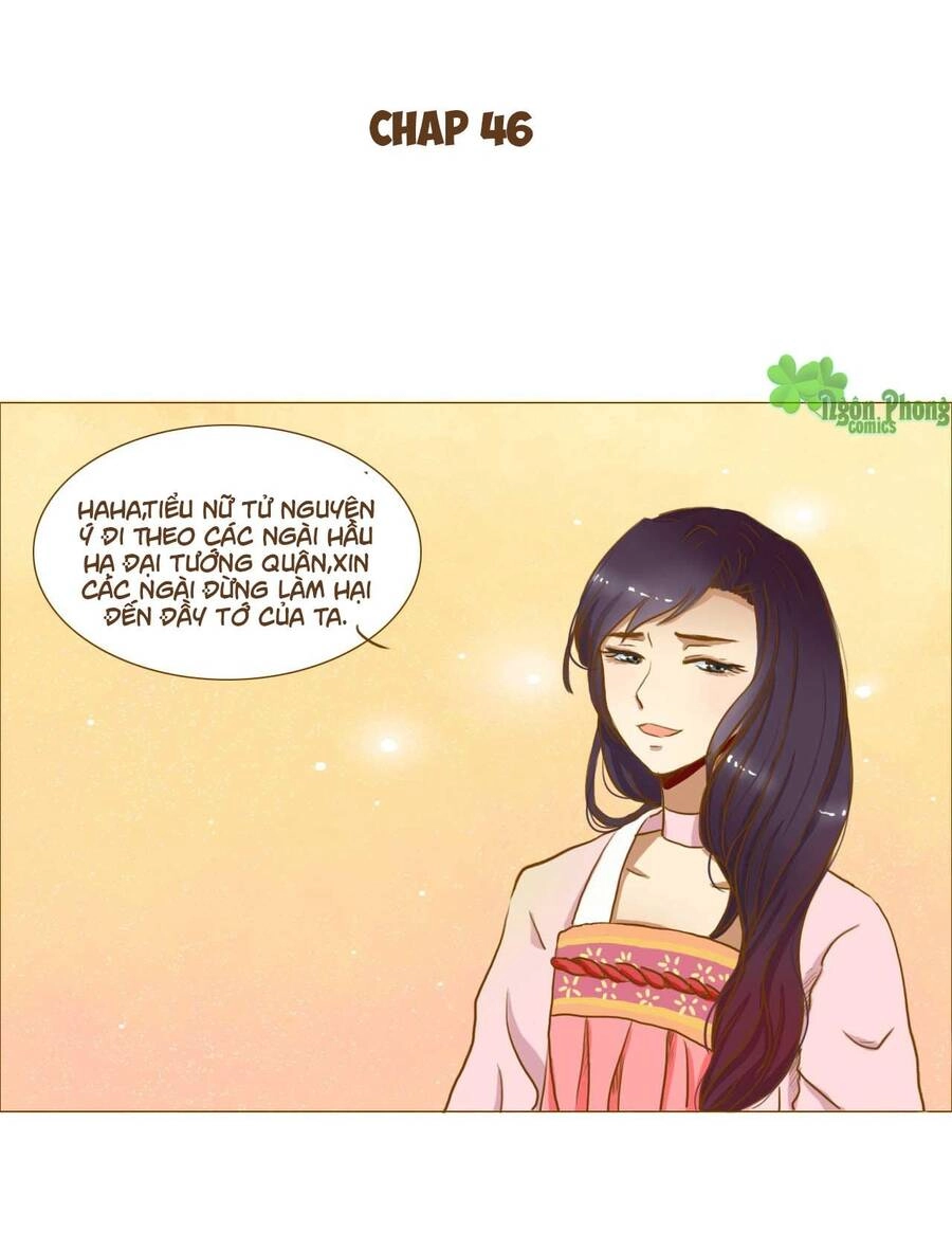 Mẫu Phi Đuôi Của Người Lộ Ra Rồi Kìa Chapter 46 - 2