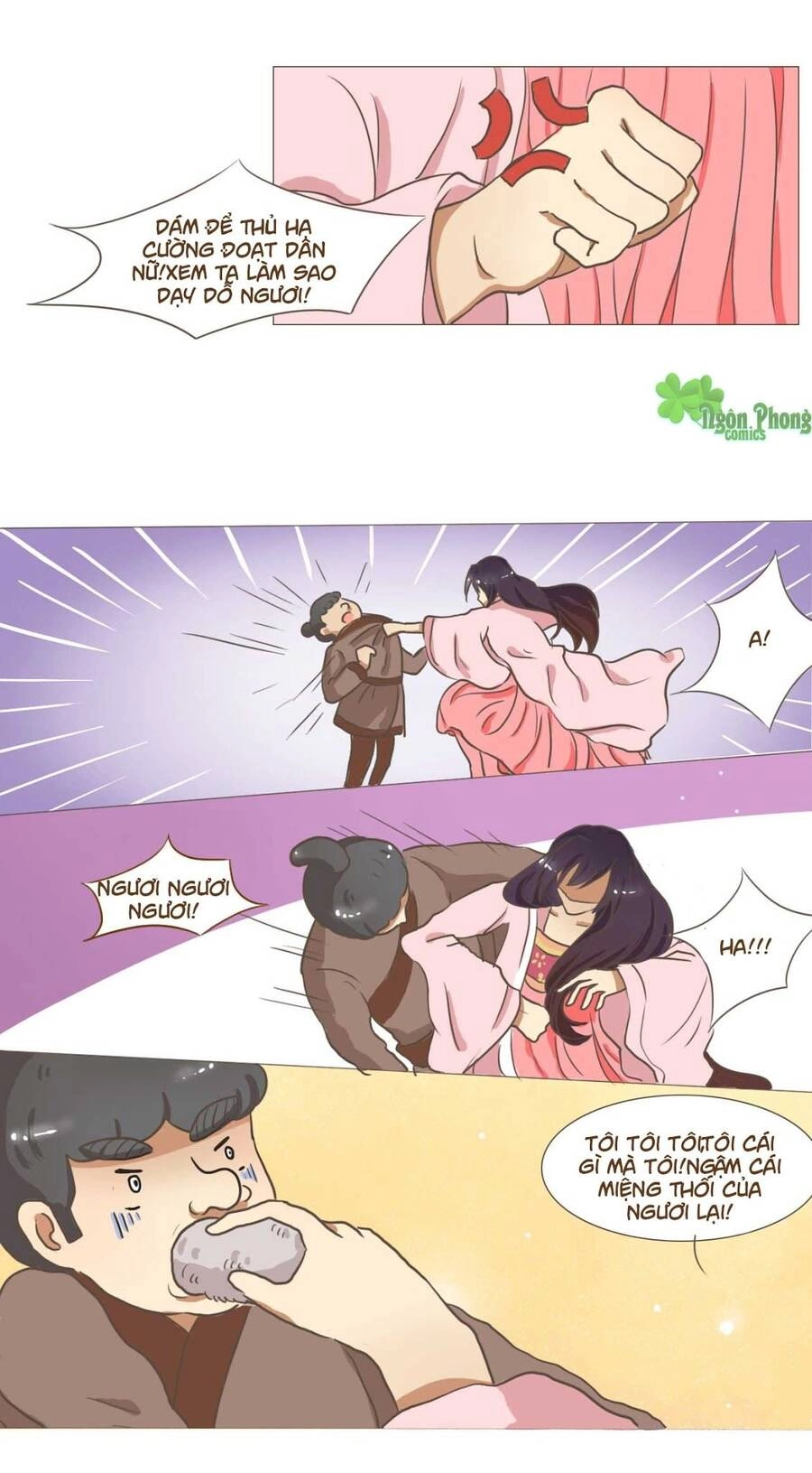 Mẫu Phi Đuôi Của Người Lộ Ra Rồi Kìa Chapter 47 - 3