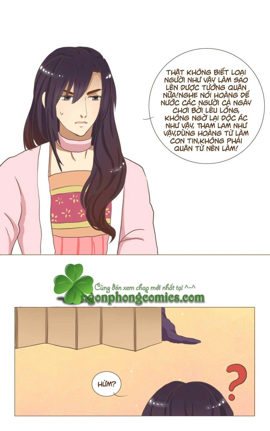 Mẫu Phi Đuôi Của Người Lộ Ra Rồi Kìa Chapter 47 - 9