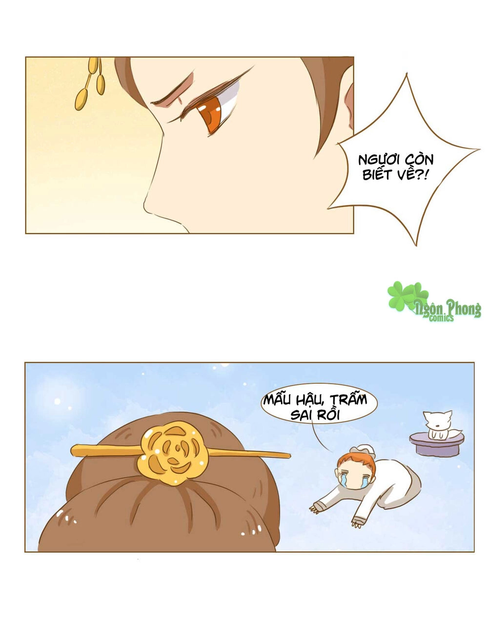 Mẫu Phi Đuôi Của Người Lộ Ra Rồi Kìa Chapter 52 - 6