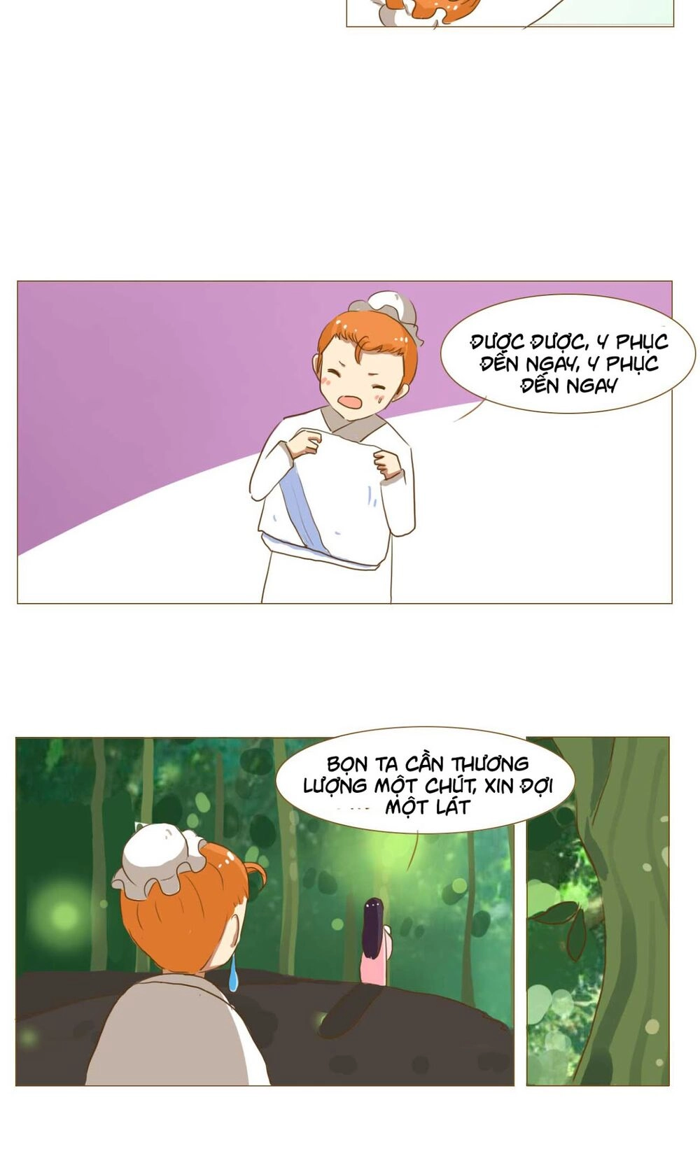 Mẫu Phi Đuôi Của Người Lộ Ra Rồi Kìa Chapter 52 - 15