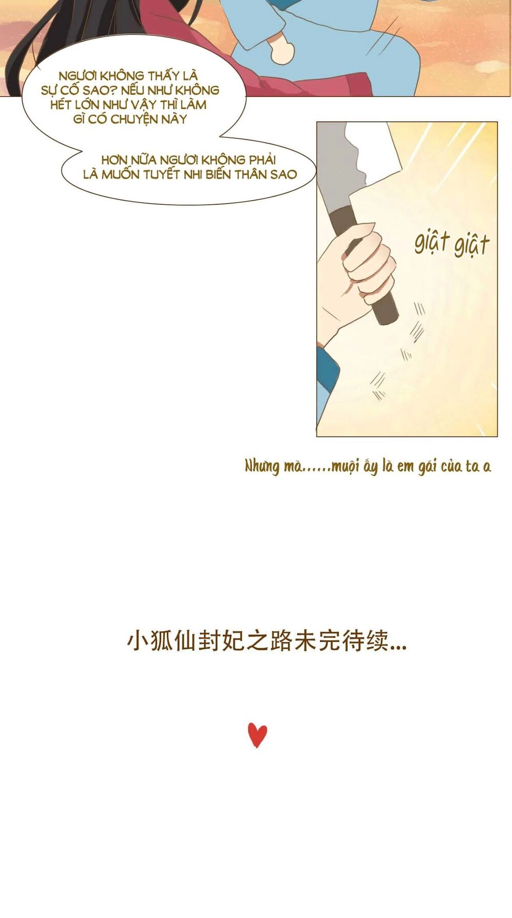 Mẫu Phi Đuôi Của Người Lộ Ra Rồi Kìa Chapter 54 - 19