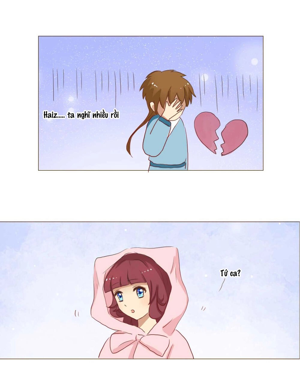 Mẫu Phi Đuôi Của Người Lộ Ra Rồi Kìa Chapter 55 - 14