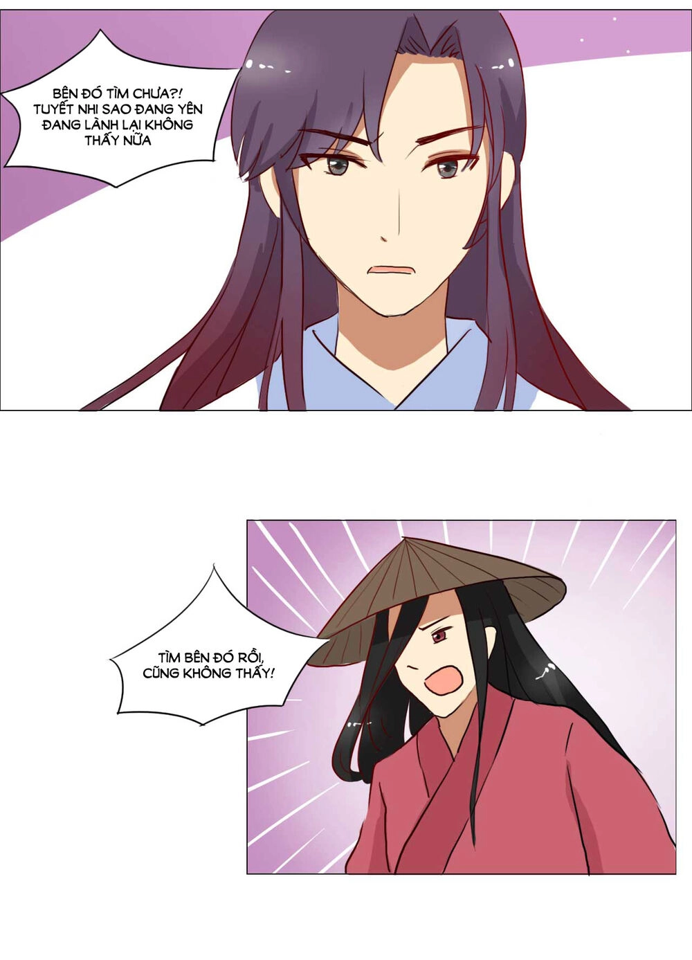 Mẫu Phi Đuôi Của Người Lộ Ra Rồi Kìa Chapter 57 - 12