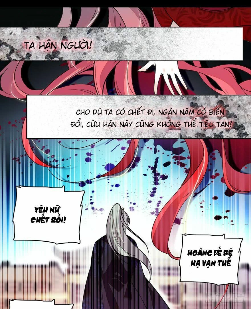 Bảo Bối V5 Boss Vội Vàng Cưng Chiều Chapter 1 - 11