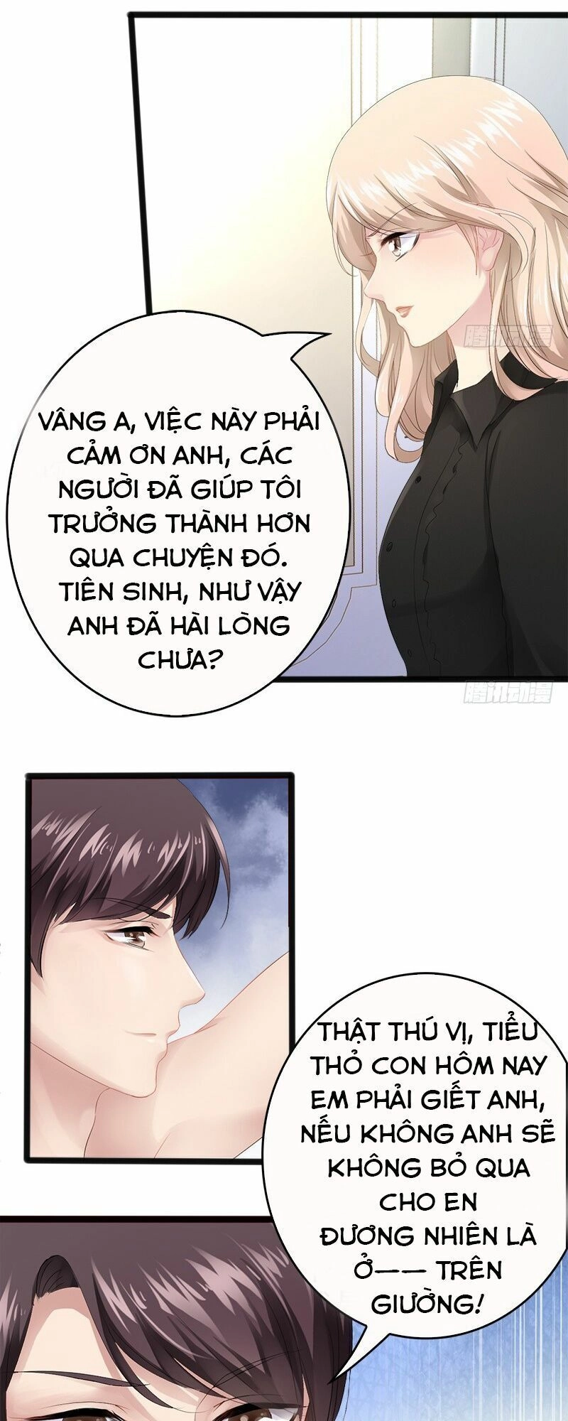 Bảo Bối V5 Boss Vội Vàng Cưng Chiều Chapter 3 - 13