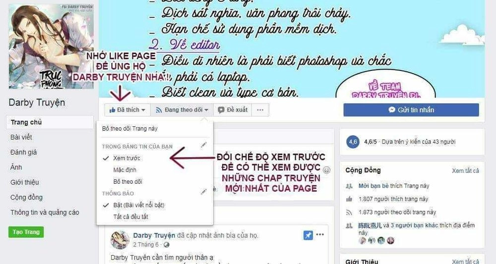 Bảo Bối V5 Boss Vội Vàng Cưng Chiều Chapter 3 - 26